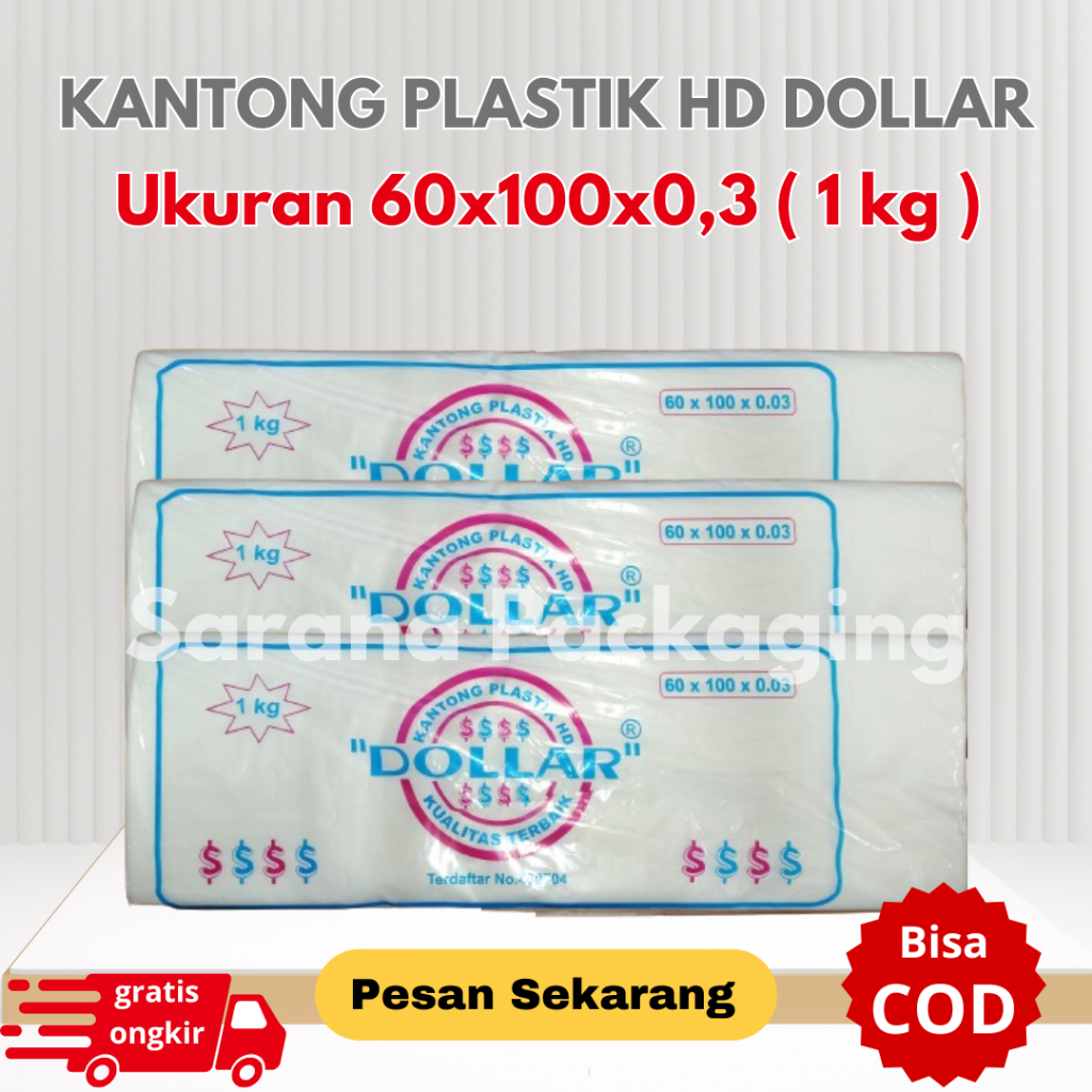 HD Dollar กระเป๋าพลาสติกใส ขนาด 60x100 น้ําหนัก 1 Kg