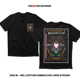 Kaos PSHT Logo Pakem Tugu Setia Hati Terate Cotton Combed 24s