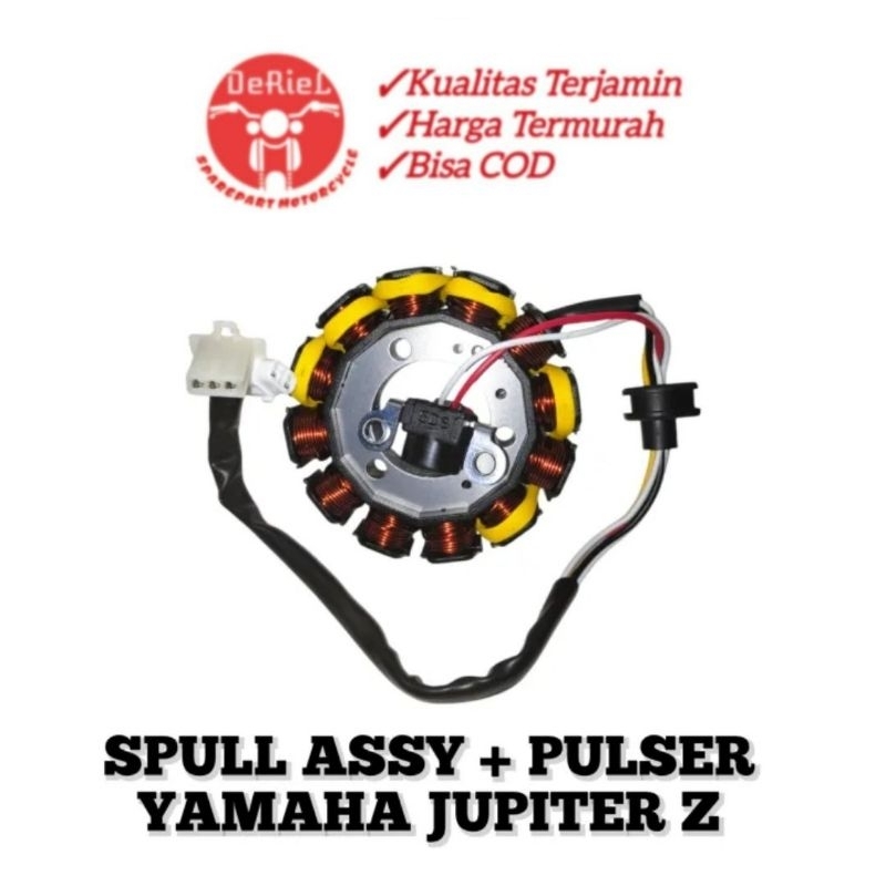 SPULL JUPITER Z SEPUL JUPITER Z STATOR ASSY JUPITER Z COMPLETE รวมชีพจร