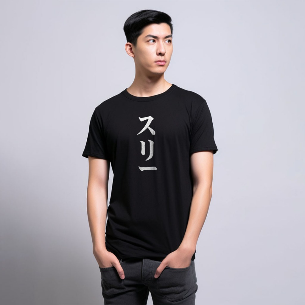 เสื้อยืดแขนสั้น Japanese Writing "3 kakanaa" สีขาว MTV49 Navy MTV50 สีดํา MTV452