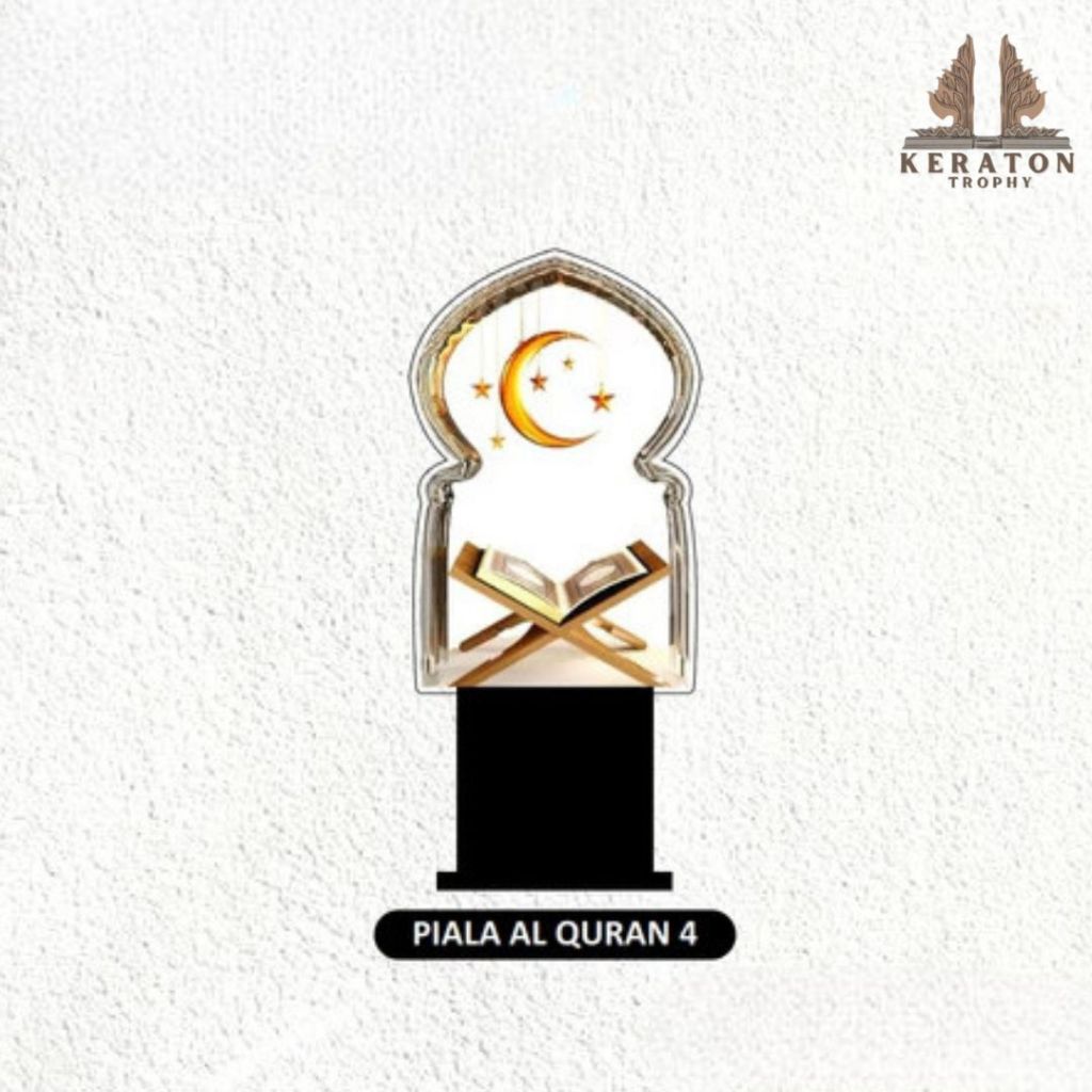 NABI MTQ CUP AL QURAN CUP CUSTOM ACRYLIC อิสลามถ้วย MAULID NABIL ถ้วย