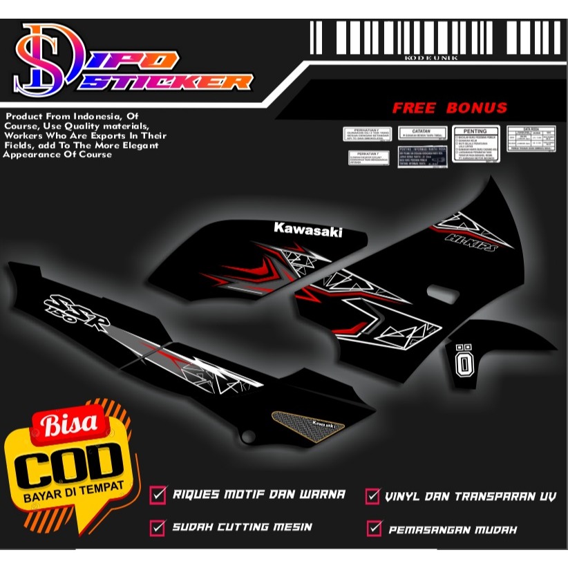 Ninja KRR ssr สติ๊กเกอร์แถบ UV โปร่งใสแบบกําหนดเอง (ขอขอขอได้)