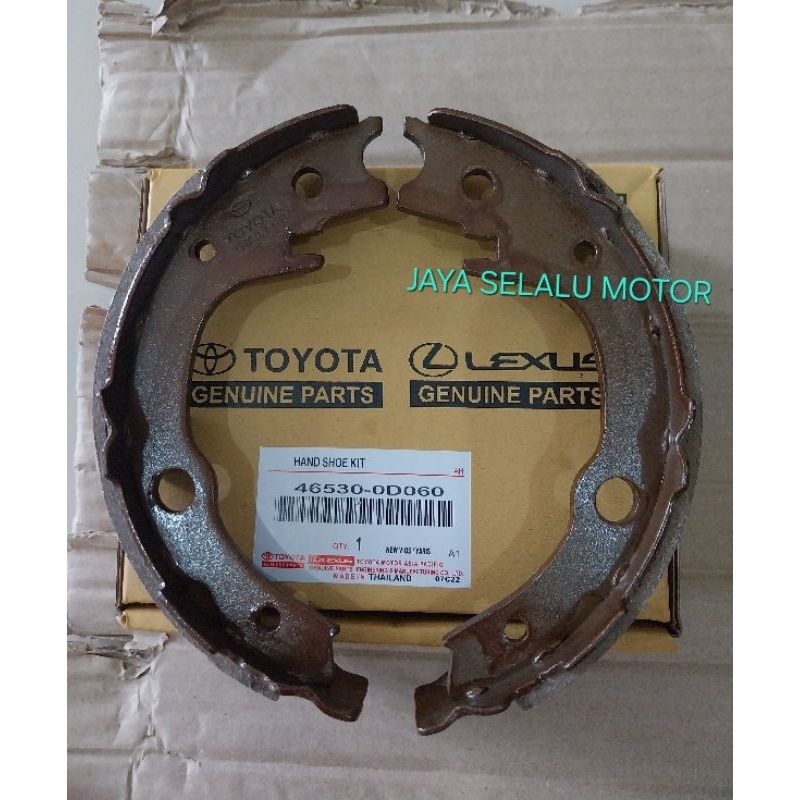 เบรคมือรองเท้ามือผ้าเบรคที่จอดรถ Toyota Vios New Vios Limo Yaris Altis Old Lama Sienta Wish Prius Celica 46530-0D060