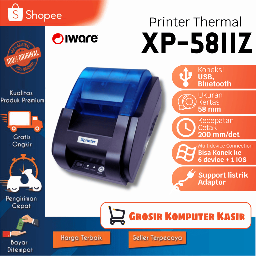 Xprinter XP58-IIZ เครื่องพิมพ์แคชเชียร์ความร้อน 58 มม. // XP-58IIZ // XP58