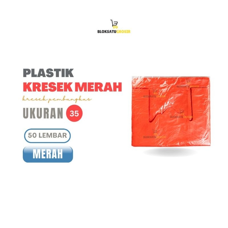 MERAH Uk 35 ถุงพลาสติกสีแดง | 35x60 03 บรรจุ 50 แผ่น | Uk ถุงพลาสติกสีแดง. 35 | ห่อพลาสติก | ถุงพลาส