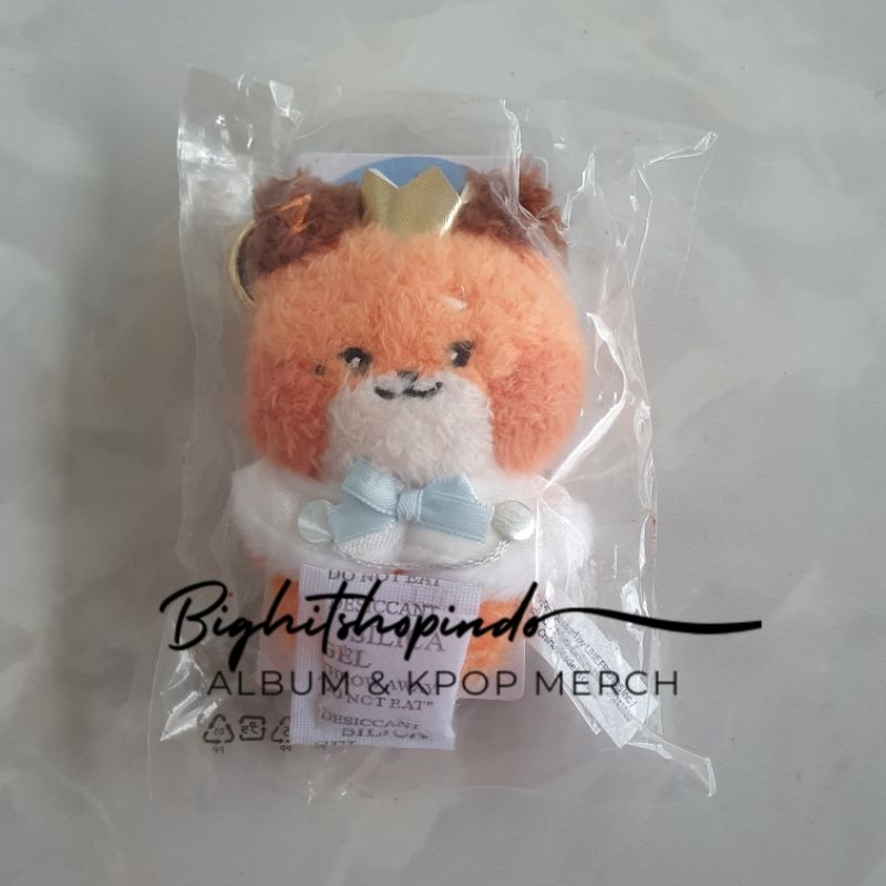 [READY] ZERONI THE MOVIE - PRINCE KEYRING