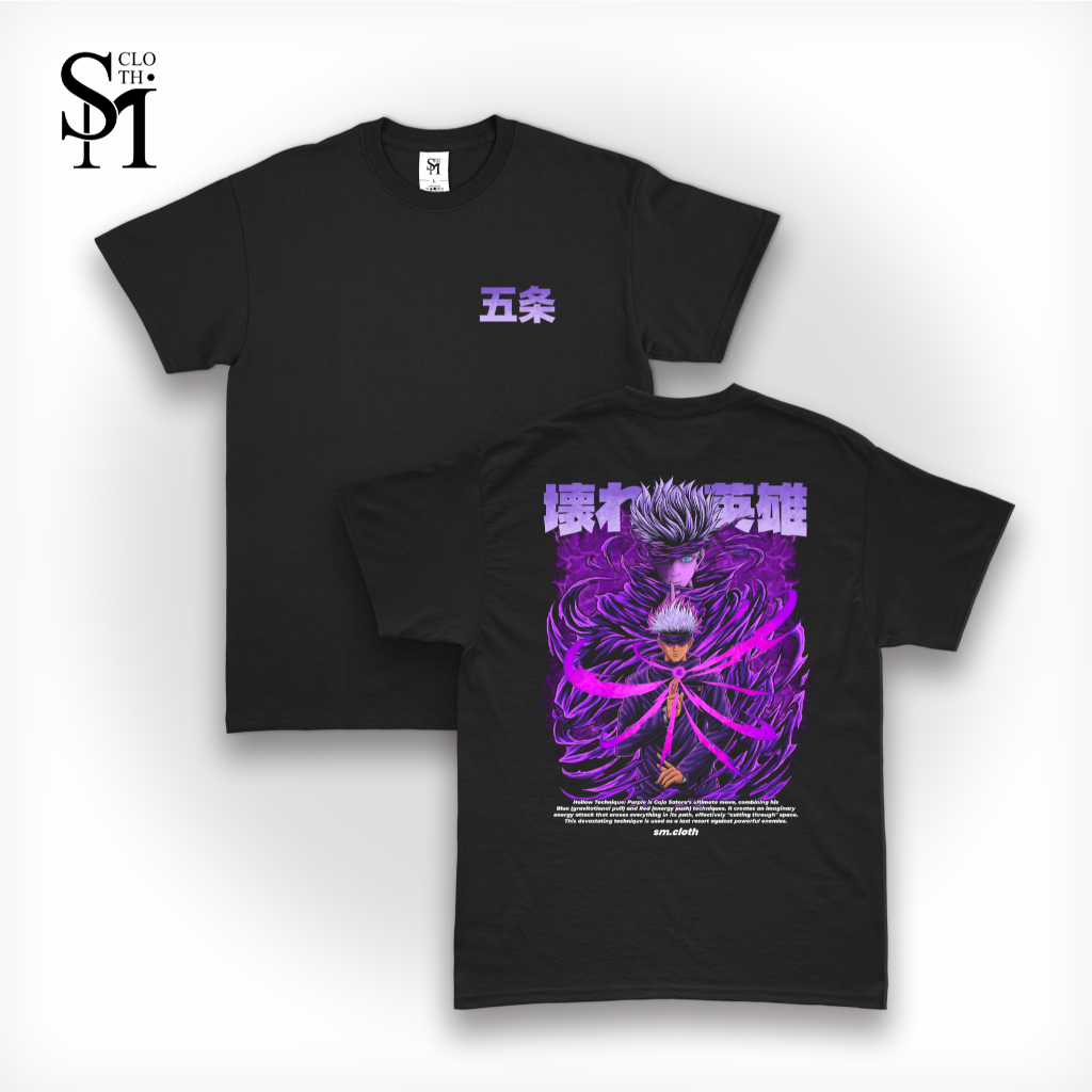 SM Cloth - เสื้อยืดอนิเมะ Gojo Satoru Hollow Purple Jujutsu Kyzen