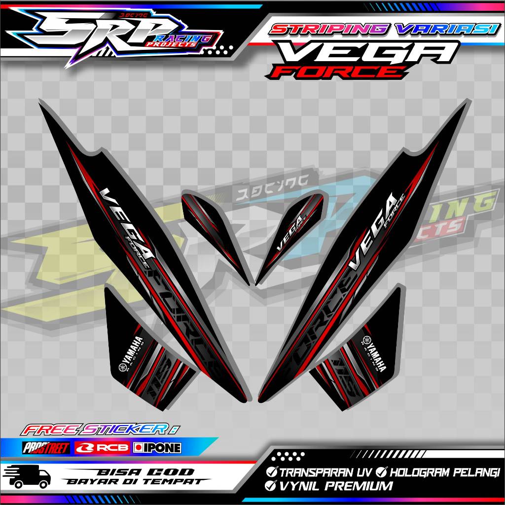 YAMAHA VEGA FORCE VARIATION STRIPING WITH FIRE DESIGN / YAMAHA VEGA FORCE MOTORCYCLE STICKER LIST