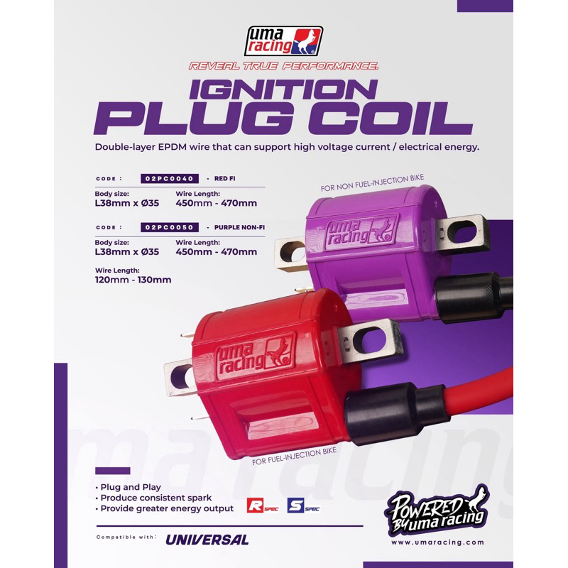 Uma RACING คอยล์จุดระเบิด Uma RACING คอยล์ Uma RACING คอยล์ฉีดและคาร์บูเรเตอร์