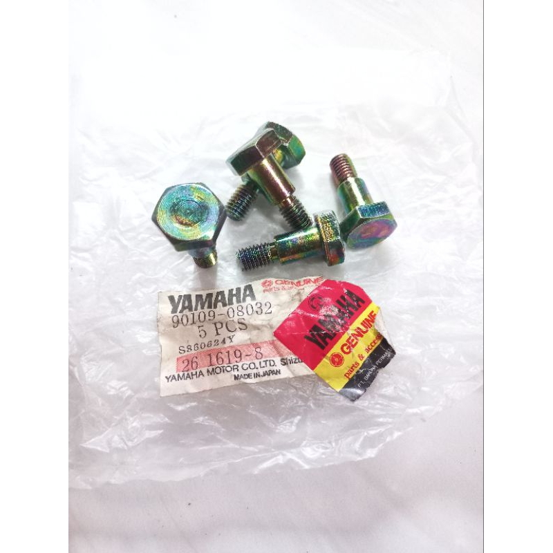 กลอนขาตั้งข้าง Rxk135 Rxs Rx Special Rx king Rxz Rzr Original Japan