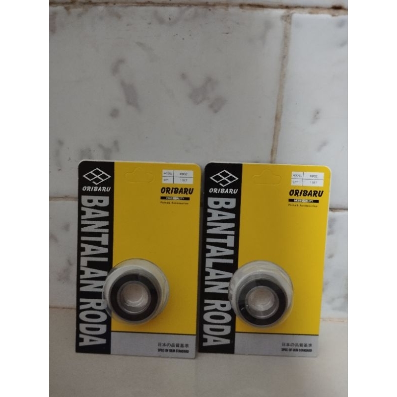 เดิม - แบริ่ง6902 2RS