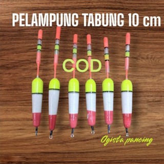 หลอดไม้ 10 ซม. BUOY FISHING BUOY