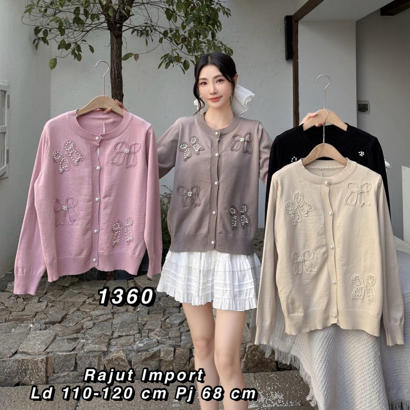 คาร์ดิแกน Kela******