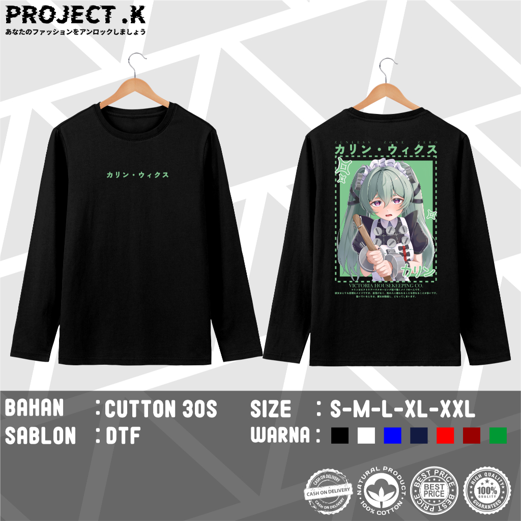 เสื้อยืด DISTRO LONG SLEEVE CORIN WICKES ZENLESS ZONE ZERO BY PROJECT K