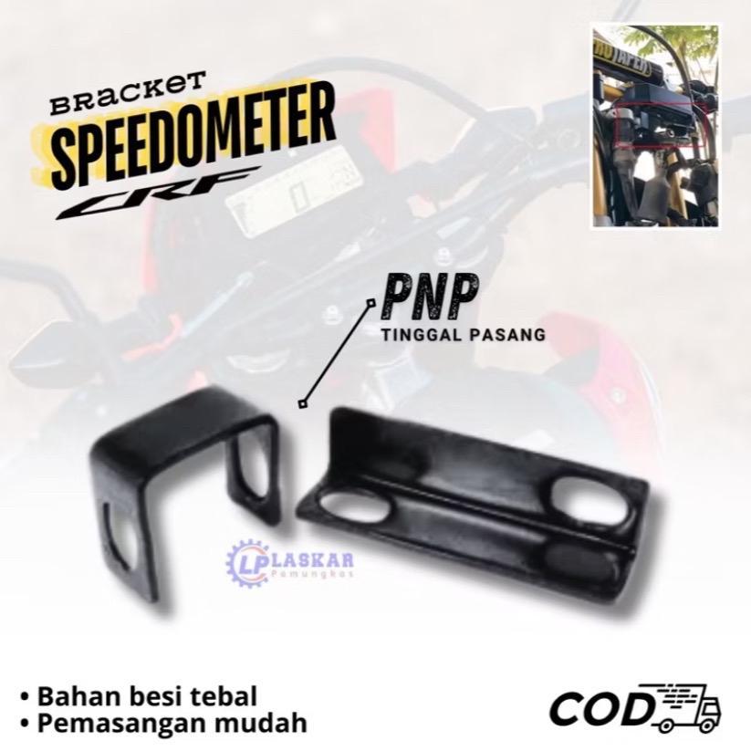 CRF แผ่นยึดเรือนไมล์ Speedometer Bracket CRF150 Speedometer Bracket / CRF Speedometer Bracket