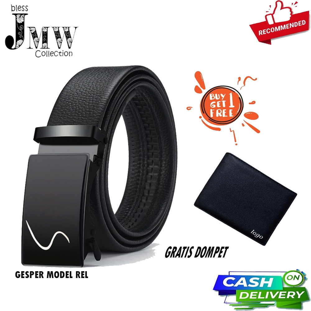 Jmw Free Buy 1 แถม 1 ซื้อฟรีกระเป๋าสตางค์หนังเข็มขัดหนัง + แถมกล่อง