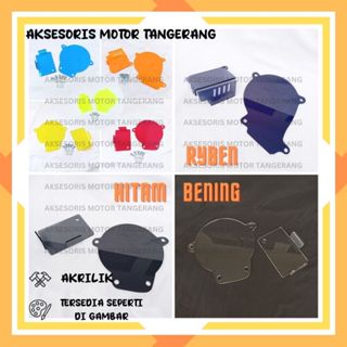 ฝาครอบ CVT NMAX OLD NMAX NEW AEROX OLD AEROX ฝาครอบ LEXI ใหม…