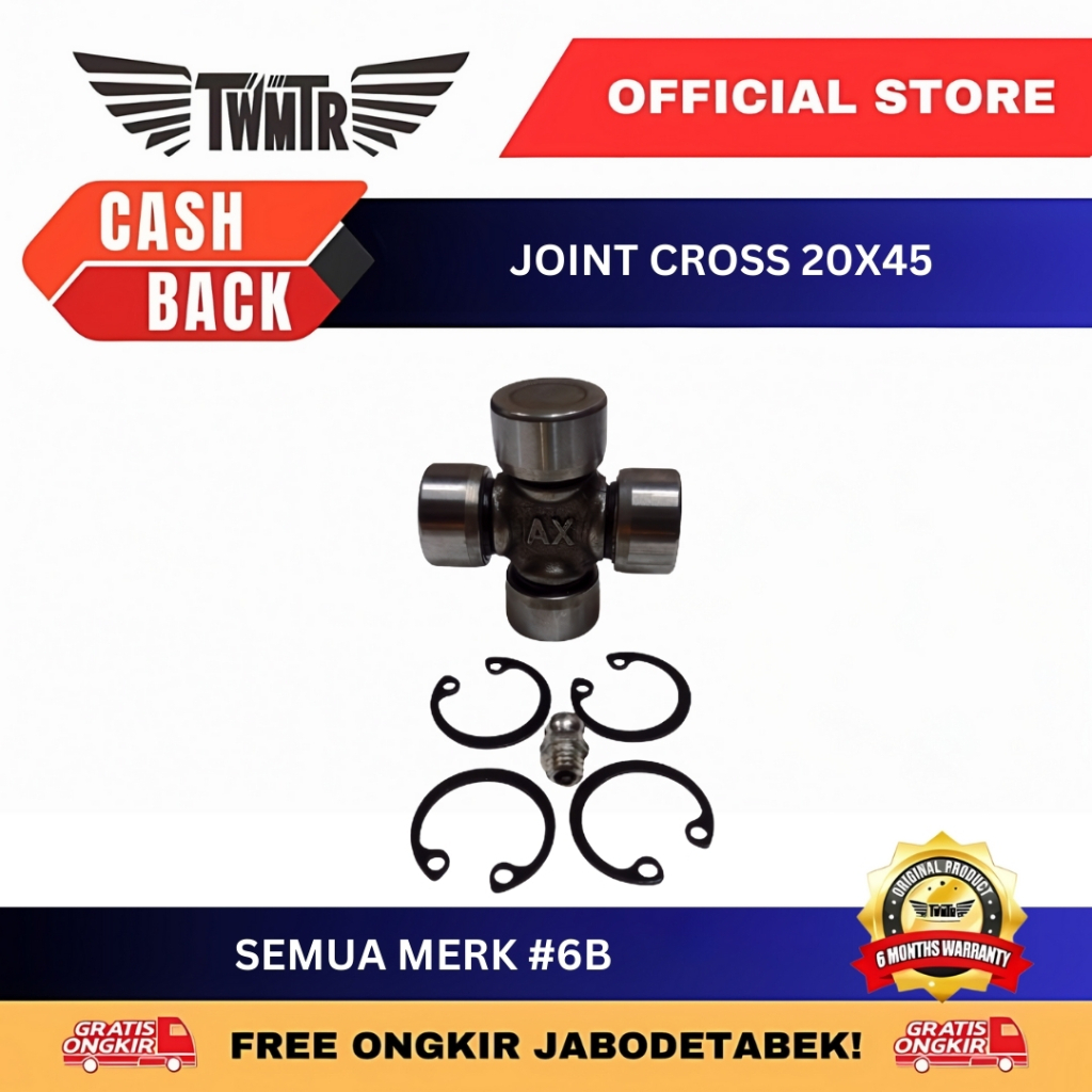 TWMTR 6.B - JOINT CROSS 20X45/UNIVERSAL JOINT 20X45/CROSS JOIN KOPEL 20X45 CROSS COMING FOUR แบรนด์ท