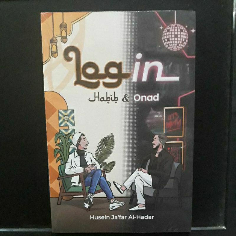 ขาย LogIn Habib Jafar และหนังสือหัวหอม - ขอนไม้ใน haib husein jafar al haddar และ onad