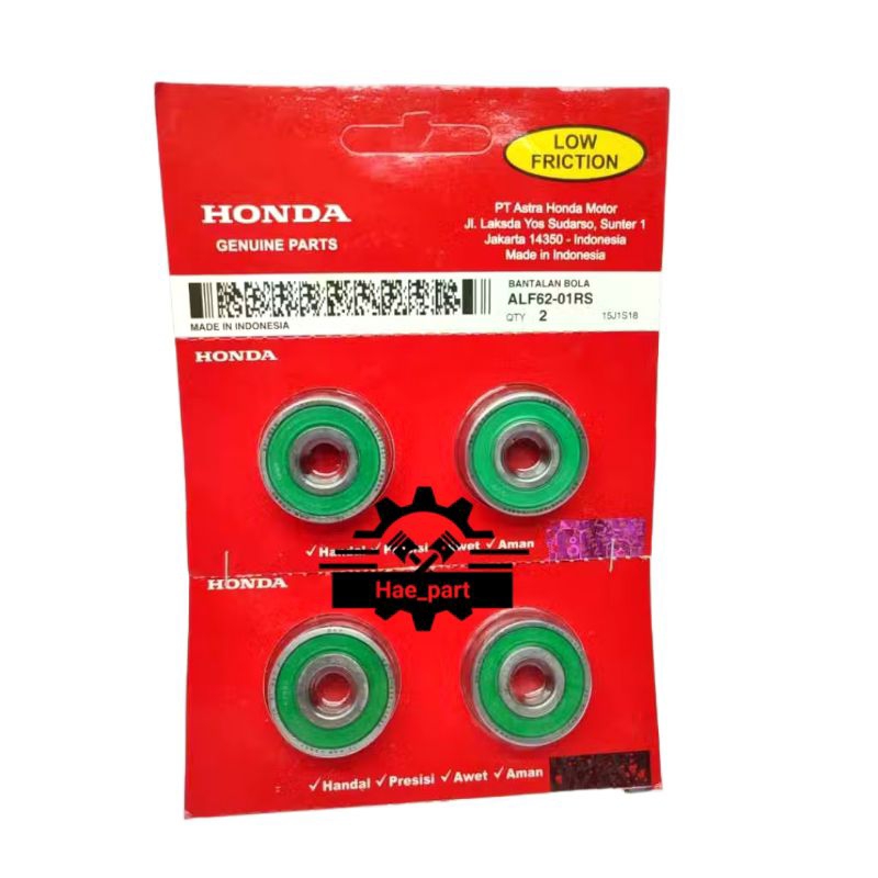 แบริ่งแบริ่ง 6201 แบริ่งกด Honda 6201 1 ชิ้น