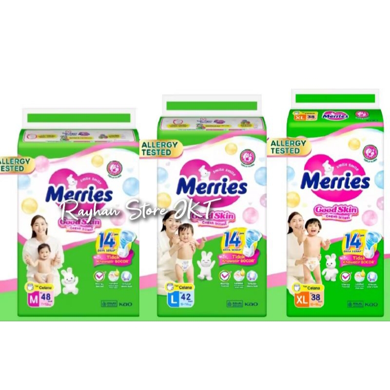 Merries M48 / L42 / XL38 / Merries jumbo / กางเกง Merries / Merries M 48 / L 42 / XL 38