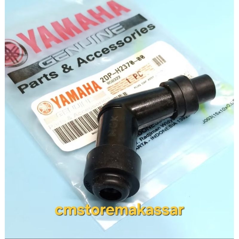 2DP-H2370-0-00 Yamaha Aerox 155 NMax 155 N-Max 2DP ฝาครอบหัวเทียน