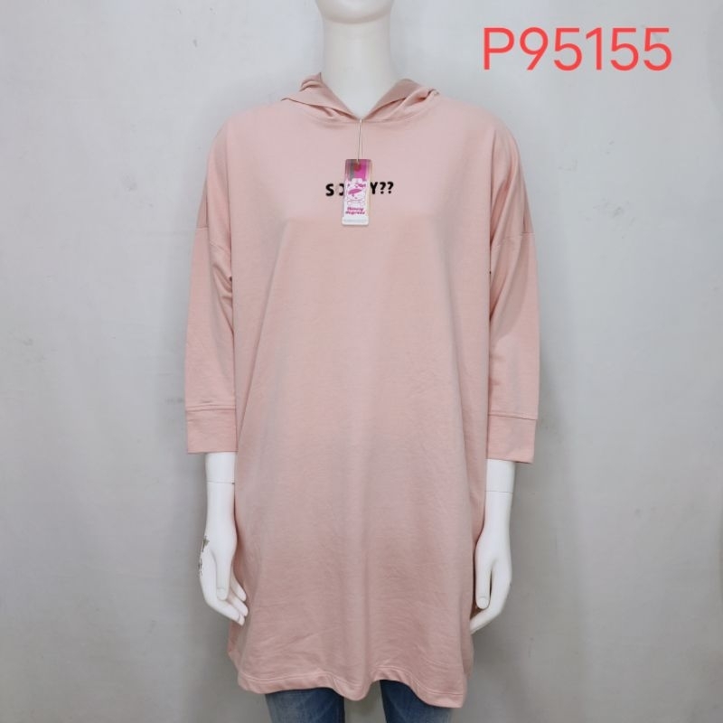 เสื้อกันหนาวมีฮู้ดผู้หญิง Ninety Degrees P95155