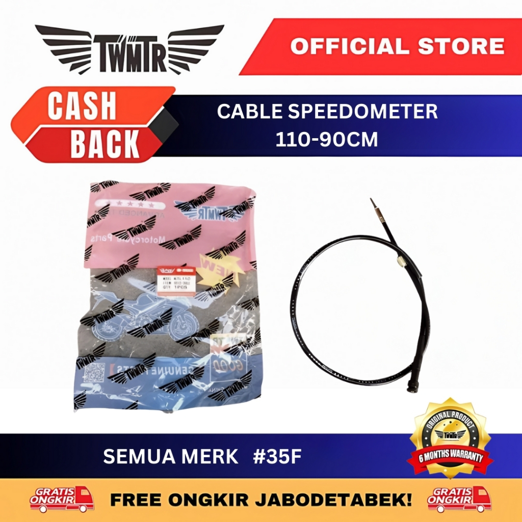 TWMTR 35F - สาย Speedometer 110-90CM สาย KM 110-90CM Kilometer สาย Speedometer อะไหล่สําหรับรถจักรยา