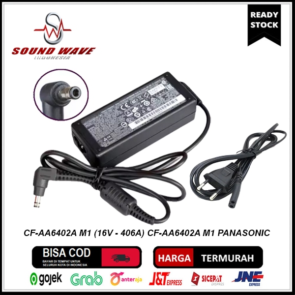 PANASONIC ของแท้ 16V 4.06A ADAPTER