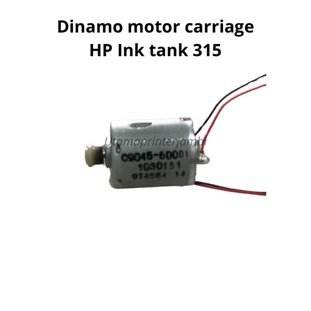 Dynamo มอเตอร์รถม้า Hp 415 GT5710 GT5820 Inktank 115 315 415 419 HP GT5810