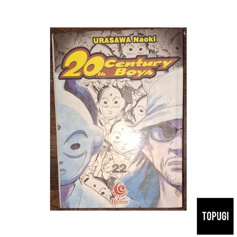 การ์ตูน 20th Century Boys 22
