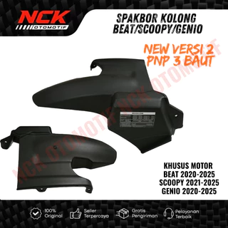 บังโคลนใต้ท้องสําหรับ BEAT NEW FI ESP STREET DELUXE SCOOPY GENIO 2012 - 2026