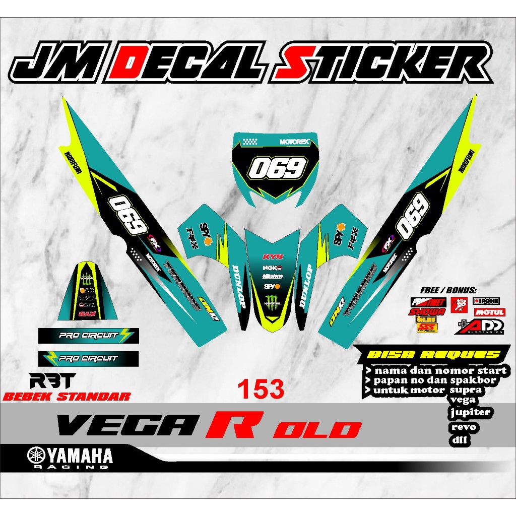 สติ๊กเกอร์ดีคอลใหม่ล่าสุด RBT VEGA R OLD VOL 153