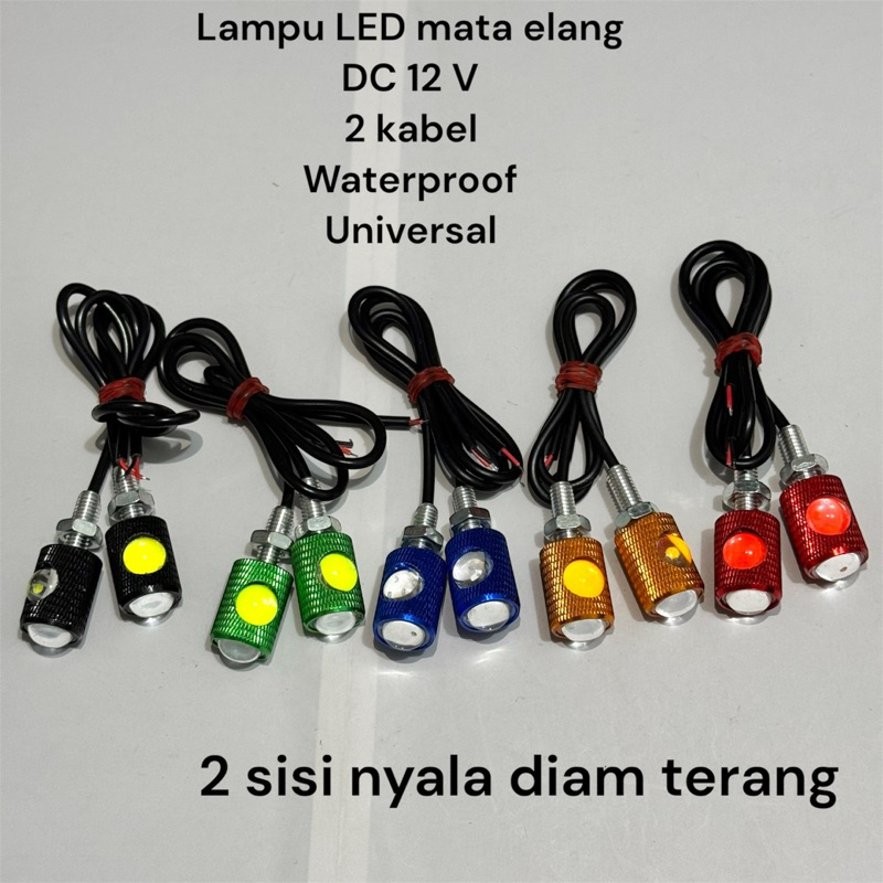 MATA Eagle Eye Light 2 ด้านแสงเงียบ 12 โวลต์กันน้ํา Eagle Eyes