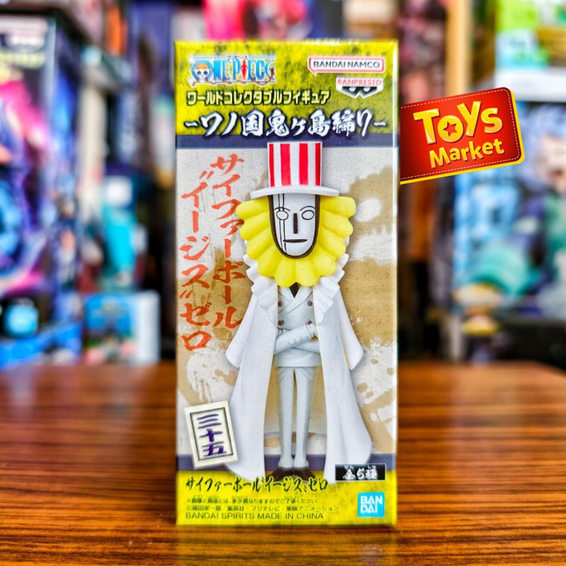 BANDAI WCF One Piece Wano Kuni Onigashima 7 - CP0 Joseph