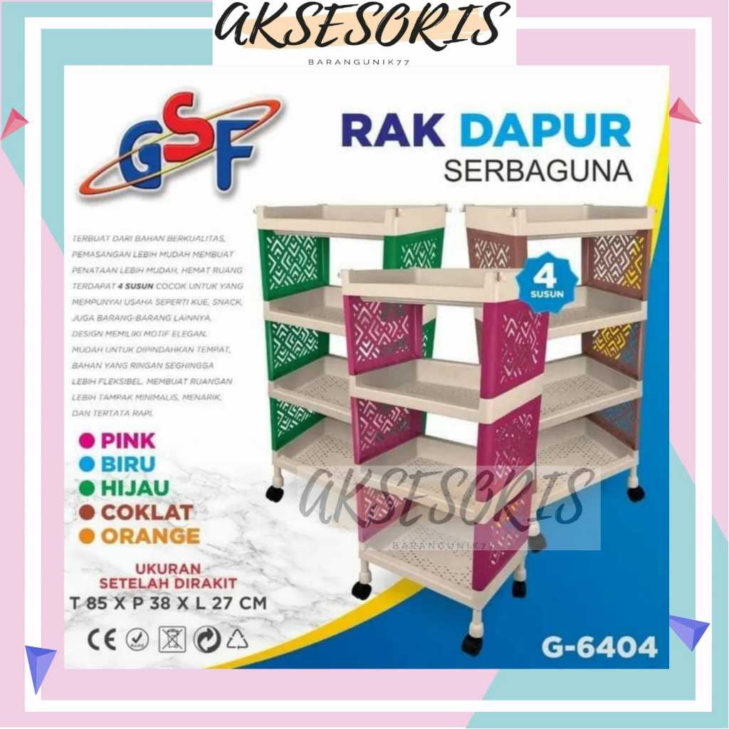 GSF 4-TIER RACK G - 6404 / ตะแกรงครัวอเนกประสงค์ G-6404 / GSF 4-TIER WHEEL KITCHEN RACK