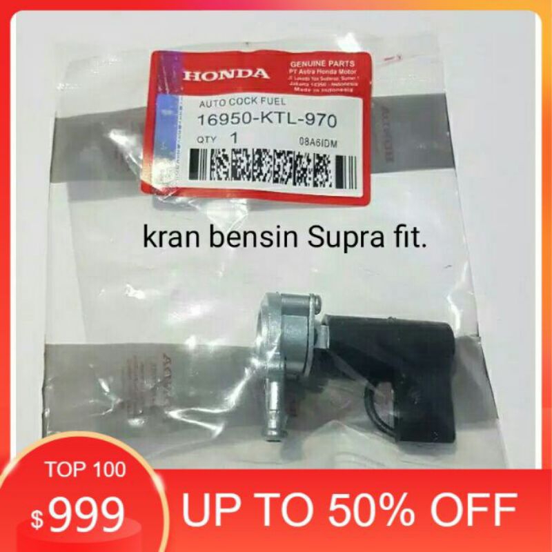 SUPRA FIT GASTOLINE FAUCET, SUPRA FIT NEW, SUPRA FIT X, OLD REVO