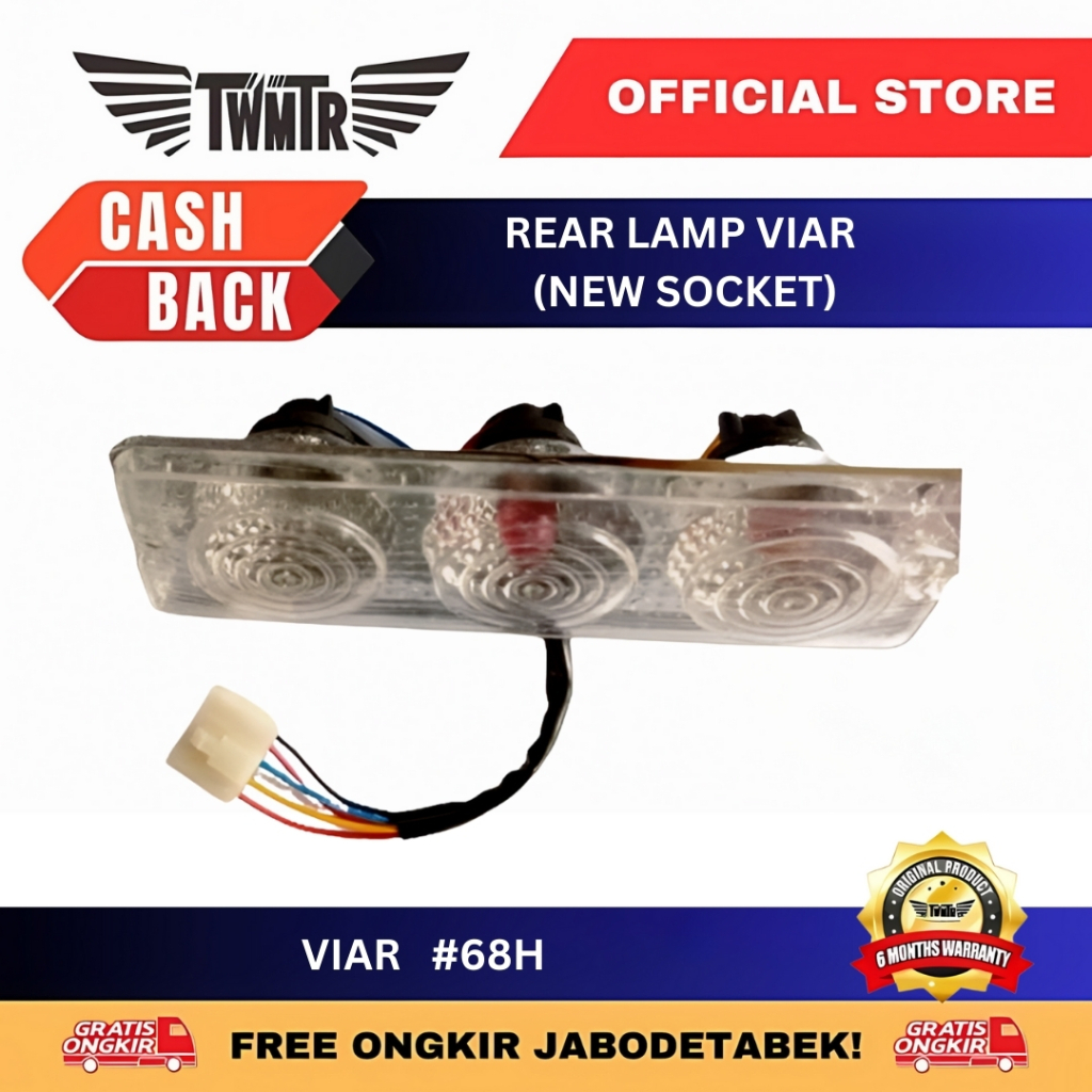 TWMTR 68.H - VIAR 3-POINT BRAKE LAMP 3-POINT SOCKET/ VIAR 3-POINT BRAKE LAMP (PAIR + L) TRIWHEEL MOT