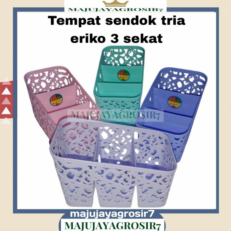 TRIA ERIKO SPOON HOLDER / SPOON HOLDER