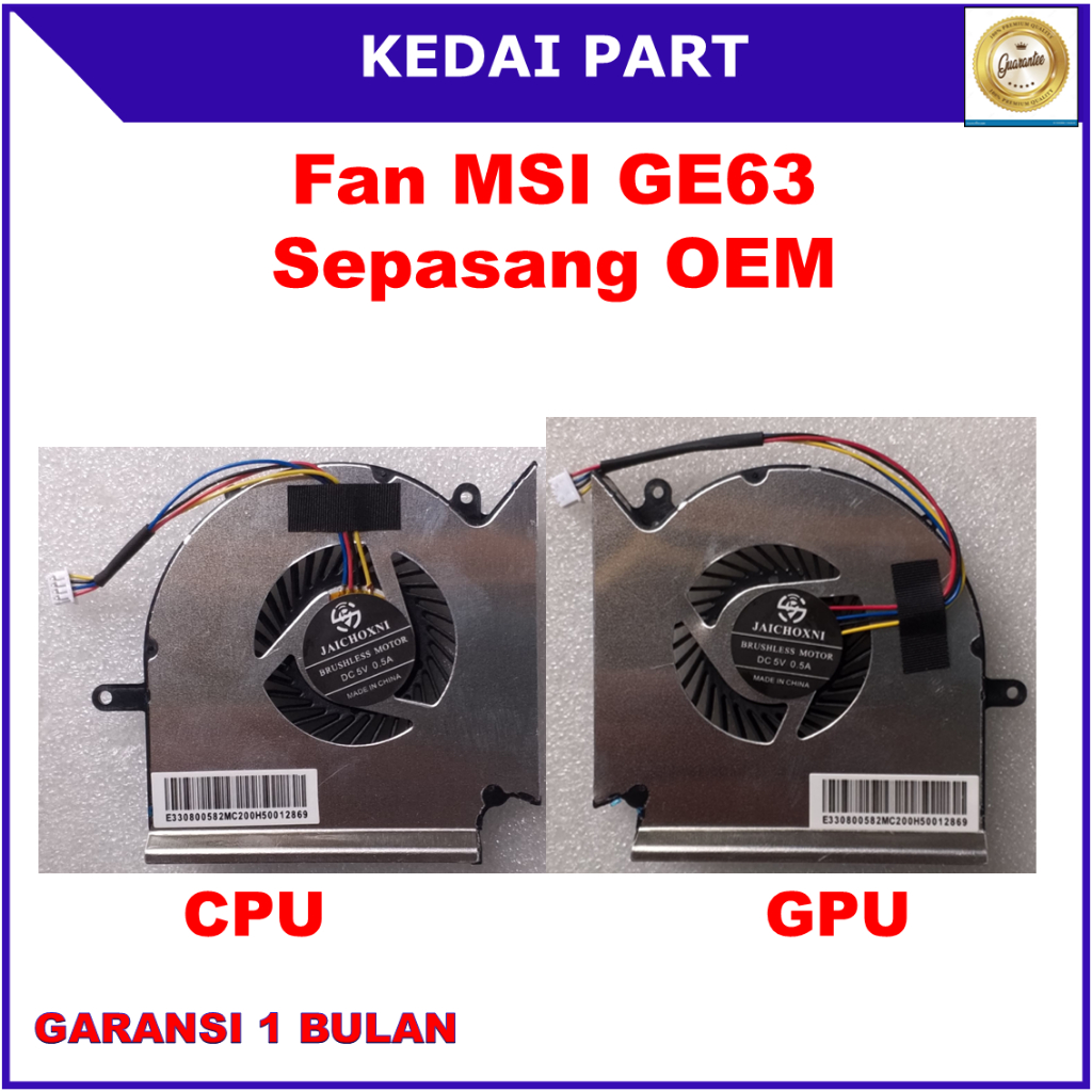 MSI GE63 GP73 GL73 GP63 GE63VR GL63 GV63 GE73 GL73VR คู่ OEM