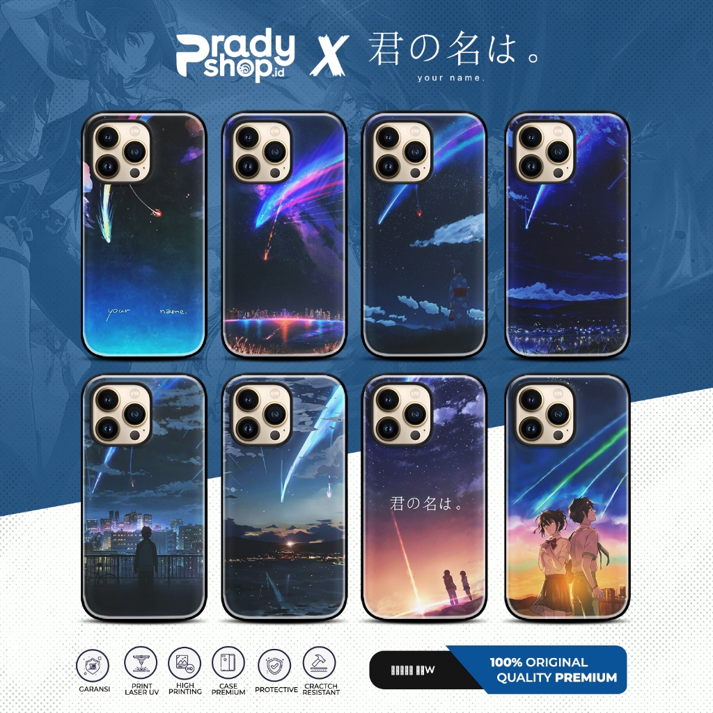 เคส HP Custom | เคสโทรศัพท์ | เคสโทรศัพท์อนิเมะ - Kimi No Nawa