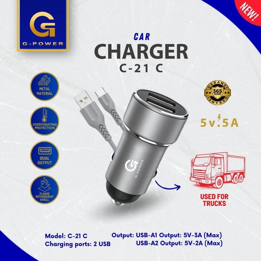 G-POWER Car Charger Set C21 – Dual Port USB-A (5V-3A & 5V-2A) + สาย Type-C | เหมาะสําหรับทั้งหมด
