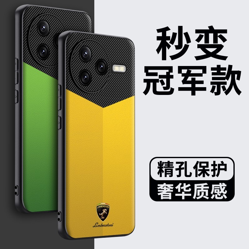 POCO F7 / F7 PRO / F7 ULTRA / M7 PRO / X7 5G / POCO X7 5G / X6 5G / POCO X6 PRO 5G / POCO M6 PRO CAS