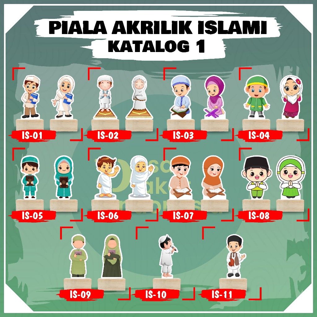 MINIMAL ISLAMIC ACRYLIC CUP STICKER FRONT STICK WOODEN PLATE WITHOUT MINIMUM ORDER