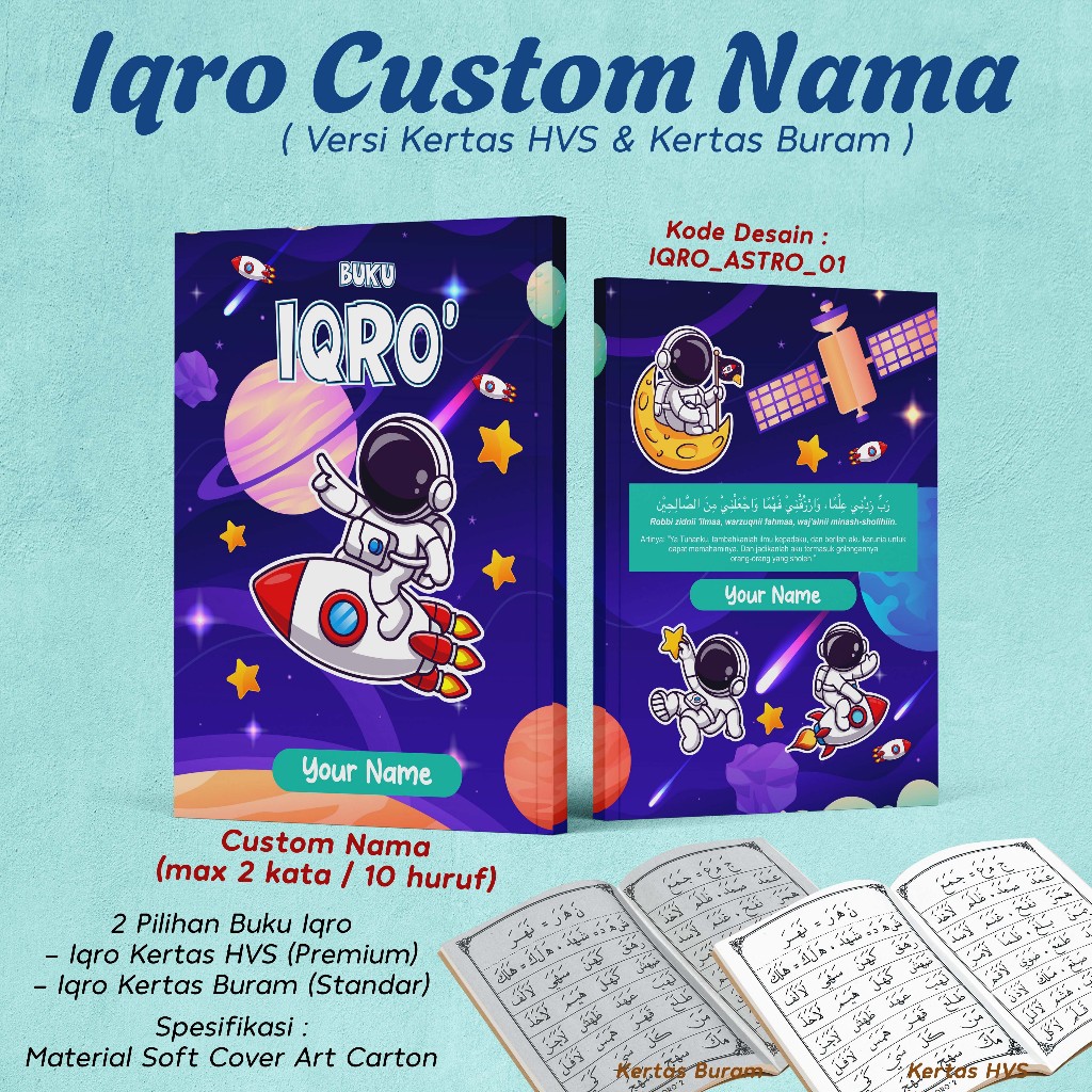 IQRO CHILDREN CUSTOM NAME / IQRO BOOK ที่มีความสามารถในอุดมสมบูรณ์ SOFTCOVER IQRO 1 - 6 ASTRONAUT CH
