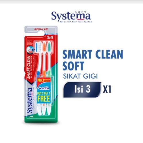 แปรงสีฟัน SYSTEMA SMART CLEAn