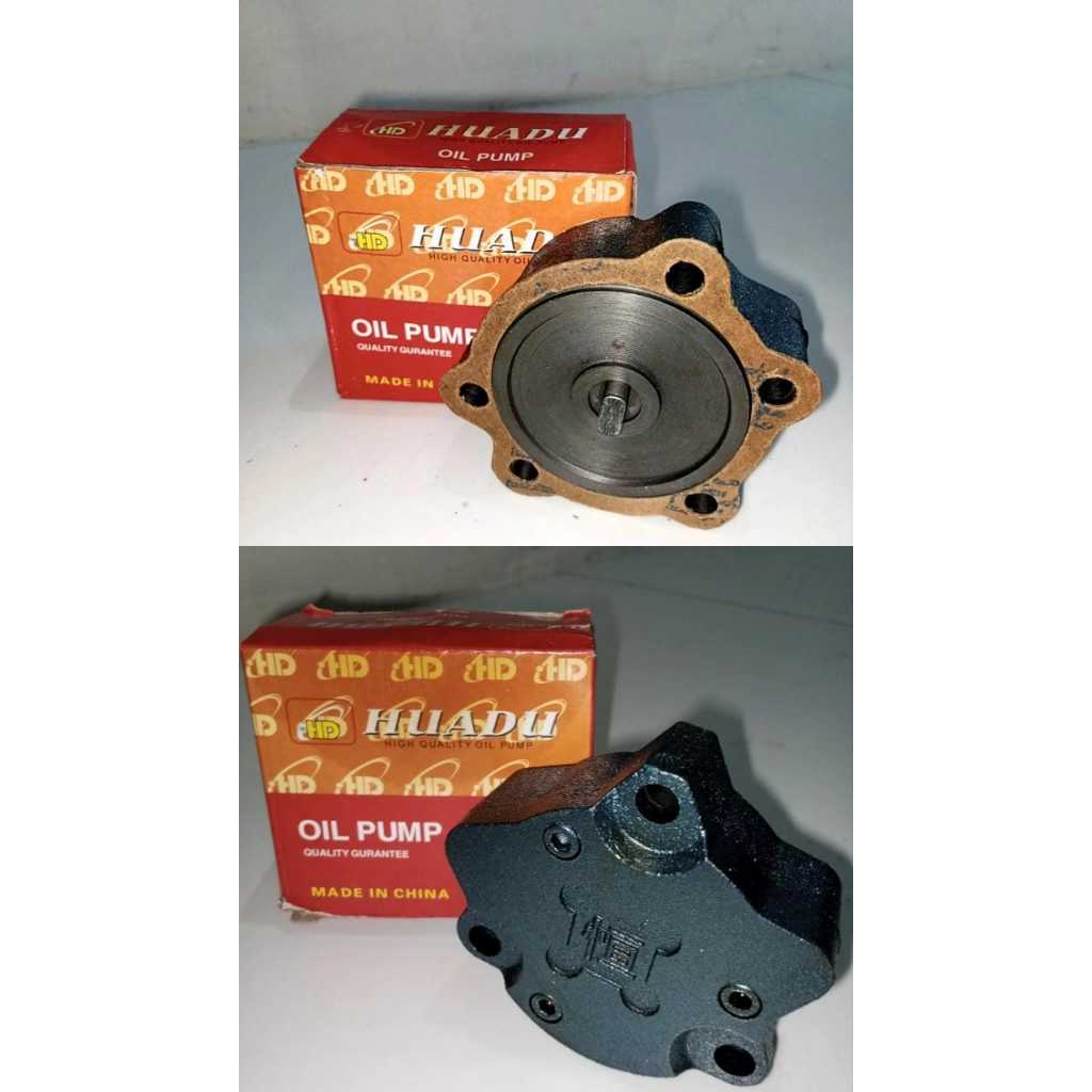 S1110 Lub ปั้มน้ํามัน Assy Flat