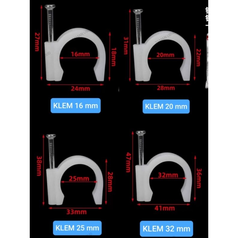 PVC PIPE CLAMP, PIPE CLAMP + ตะปูจีบ