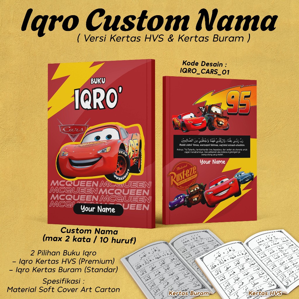 IQRO CHILDREN CUSTOM NAME / IQRO BOOK CARS PICTURE COMPLETE SOFTCOVER IQRO 1 - 6 รถ MCQUEEN CARTOON 