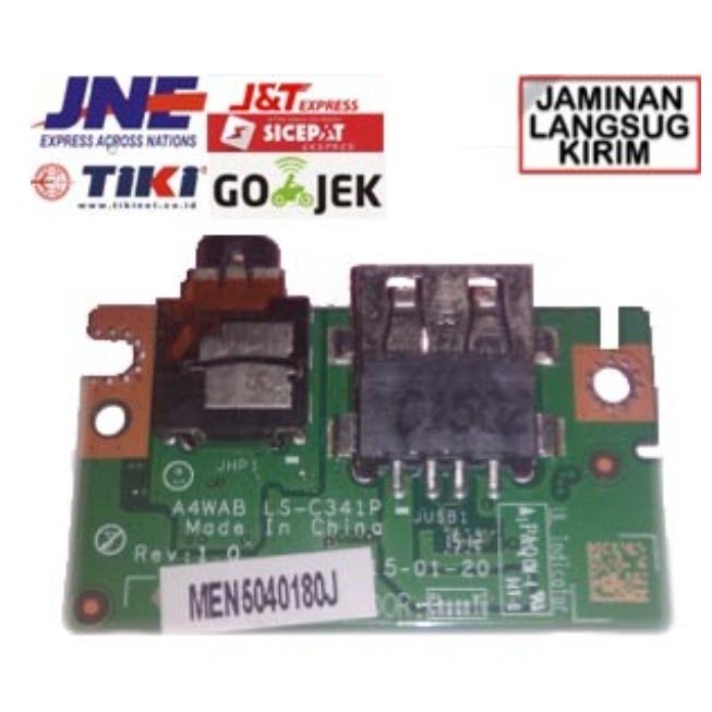 บอร์ดเด็กเสียง USB ACER E5 473 E5-473 E5 473G